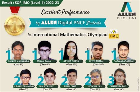 ALLEN Result .